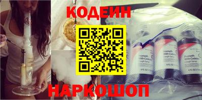 герыч Лесосибирск