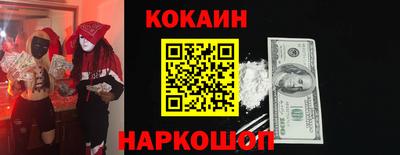 герыч Лесосибирск