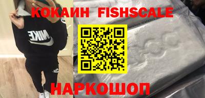герыч Лесосибирск