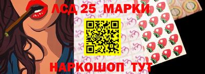 мяу мяу мука Ликино-Дулёво