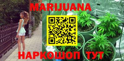 спиды Ливны