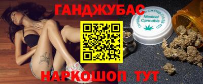 мяу мяу мука Ликино-Дулёво