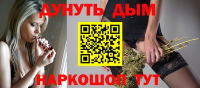 мяу мяу мука Ликино-Дулёво