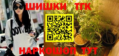 спиды Ливны