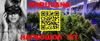 герыч Лесосибирск