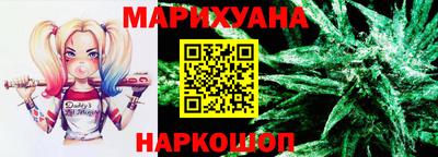 герыч Лесосибирск