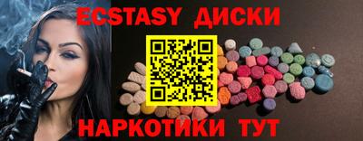 мяу мяу мука Ликино-Дулёво