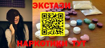 спиды Ливны