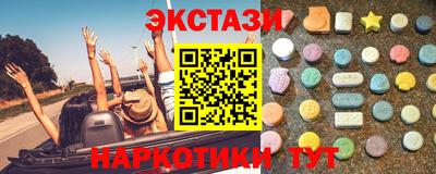 спиды Ливны