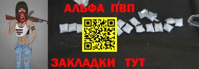 мяу мяу мука Ликино-Дулёво
