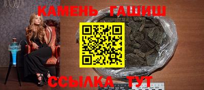 мяу мяу мука Ликино-Дулёво