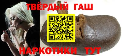 герыч Лесосибирск