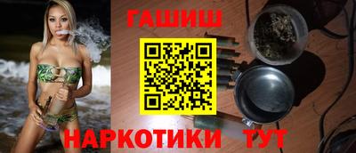 мяу мяу мука Ликино-Дулёво