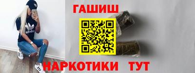 мяу мяу мука Ликино-Дулёво