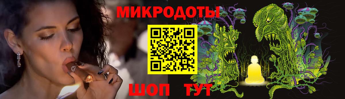 Псилоцибиновые грибы MAGIC MUSHROOMS  Псилоцибиновые грибы мицелий  Вход с VPN  Черногорск 